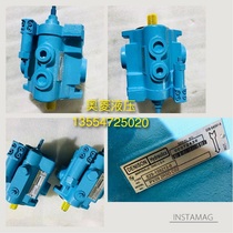 Denison hydraulic oil pump PV20-2R1D-C00-J343 Piston pump PV15-2R1D-C00 02