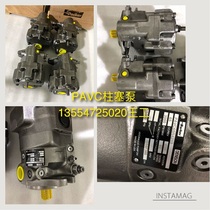 American Parker plunger oil pump PAVC65R4213 Parker hydraulic pump PAVC38R4216 spot