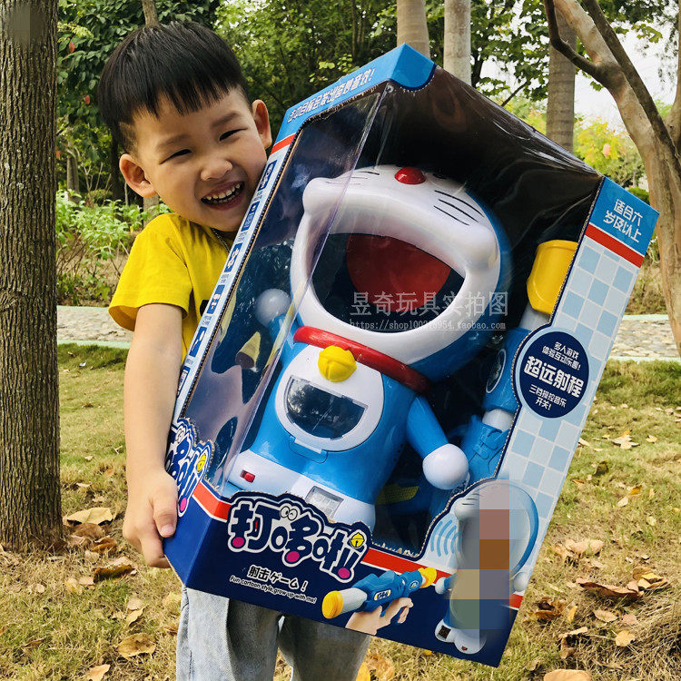 Gift aerodynamic soft bullet gun shooting parent-child interactive light music hit me duck dora vibrato children's toys