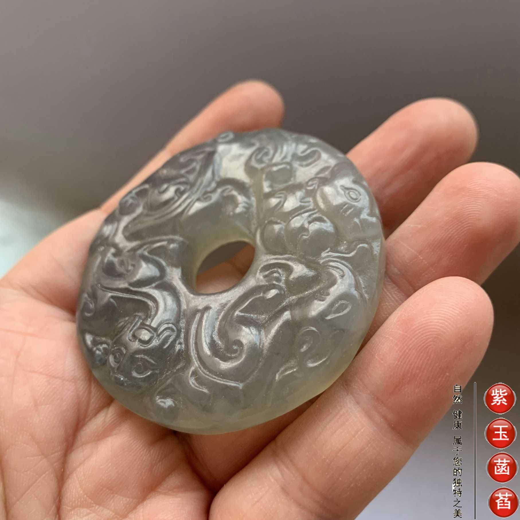 古玉浮雕螭龍絞繩紋玉璧玉佩| Yahoo拍賣