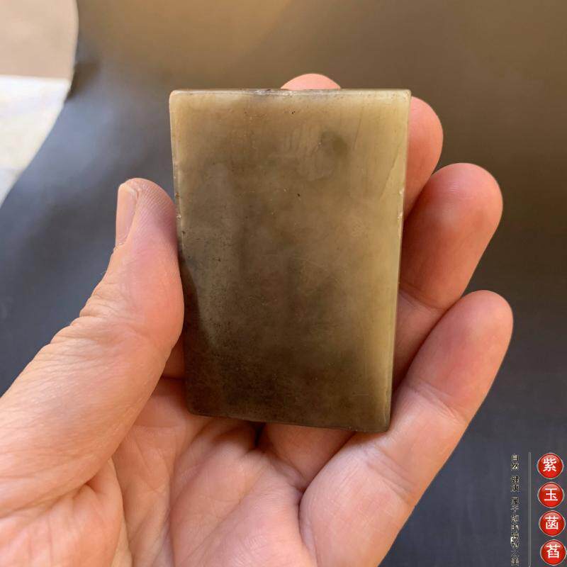 Украшения на руку 老玉古玩高古玉龙牌苍龙玉佩手把件浮雕工艺牛鼻孔02