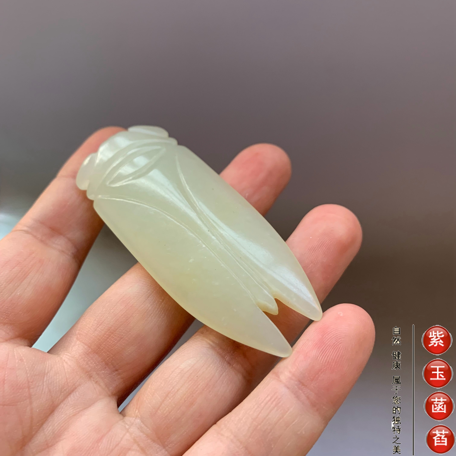 古玩玉蝉- Top 100件古玩玉蝉- 2025年6月更新- Taobao