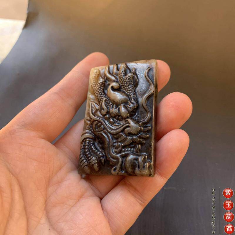 Украшения на руку 老玉古玩高古玉龙牌苍龙玉佩手把件浮雕工艺牛鼻孔02