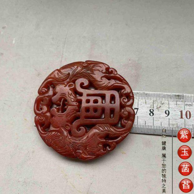 Украшения на руку 老玉古玩红色双面范闲庆余年玉佩腰佩小手把件小摆件清仓包邮02