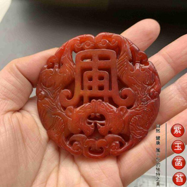 Украшения на руку 老玉古玩红色双面范闲庆余年玉佩腰佩小手把件小摆件清仓包邮02