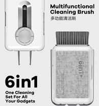 Six-in-one multi-function computer keyboard cleaning brush mechanical earphone notebook gap dust removal