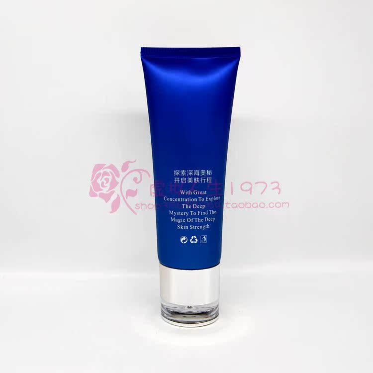 [Shop công ty] Miao Haitang Cosmetics Hengrun Strawberry Yogurt Mask 100g Mặt nạ ngủ ban đêm tốt - Mặt nạ