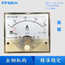 Pointer AC ammeter 85L1 5ma10ma20ma50ma30A50A100A150A200A