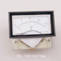 Pointer type AC voltage meter head 85L17 0-20V Frame size 70*40mm Mounting hole 49mm