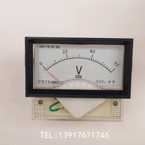 Pointer type DC voltage meter board meter head 85C17-V 0-75V frame 70*40mm opening 68*38mm