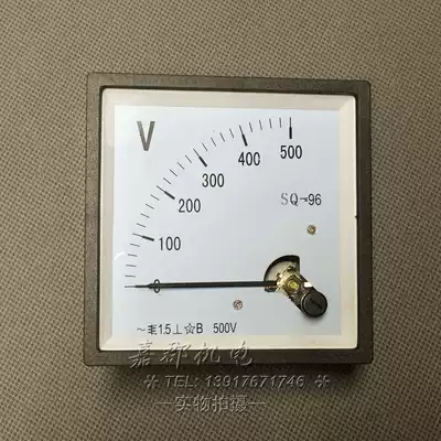 Pointer type AC voltmeter head CP - SQ-96 0-500V installation drilling size 90*90mm
