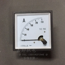 Pointer type DC ammeter meter head CP XD SQ-96 0-100A input 75mv size 96 * 96mm