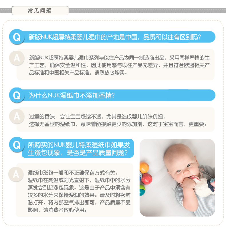 Khăn lau NUK set khăn lau cho bé 80 miếng 3 gói chẵn +10 miếng khăn ướt 5 bộ kết hợp khăn ướt cho bé giá tốt