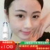 Kem massage làm sạch sâu da làm sạch lỗ chân lông Kem làm sạch da mặt thải chất thải độc tố làm đẹp chuyên dụng
