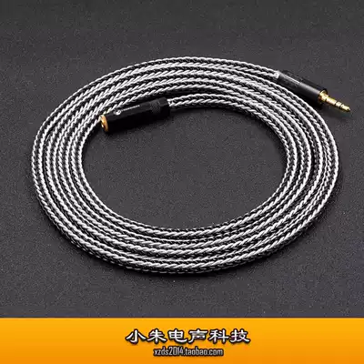 8-strand single crystal copper silver-plated 3 5MM earphone distortion-free extension cord 3 5 three male and female 6 35-3 5 male and female conversion