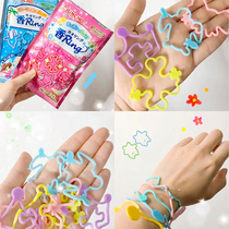 Japanese golden bird mosquito repellent bracelet childrens special baby baby student female anti-mosquito bracelet artifact outdoor carry-on