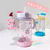 Japan Richel straw cup with scale Baby milk cup Transparent cup Baby children's water cup Training cup Learning cup