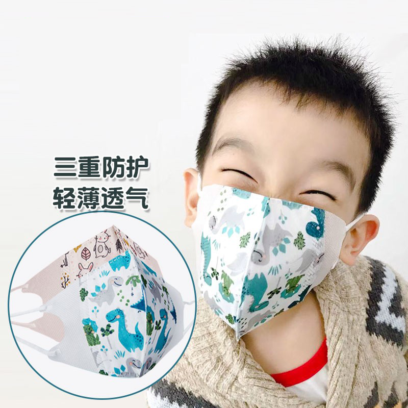 Japan Green Nose Children Mask Babies 0 To 6-12 Months Baby Male And Female Children Special 1-3-6-Year-Old Summer