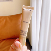 Lanky Cyanine Pure Beauty Cream Isolation Cream 10ml Small Sample spf50pa Clear Overdraft Makeup Front Breast Color Protective Cream