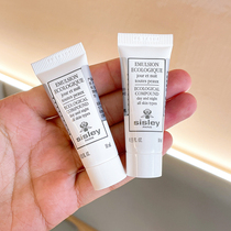 3 small samples sisley Hiathlon milk 10ml moisturizing lotion whitening travel fit nourishing water control oil