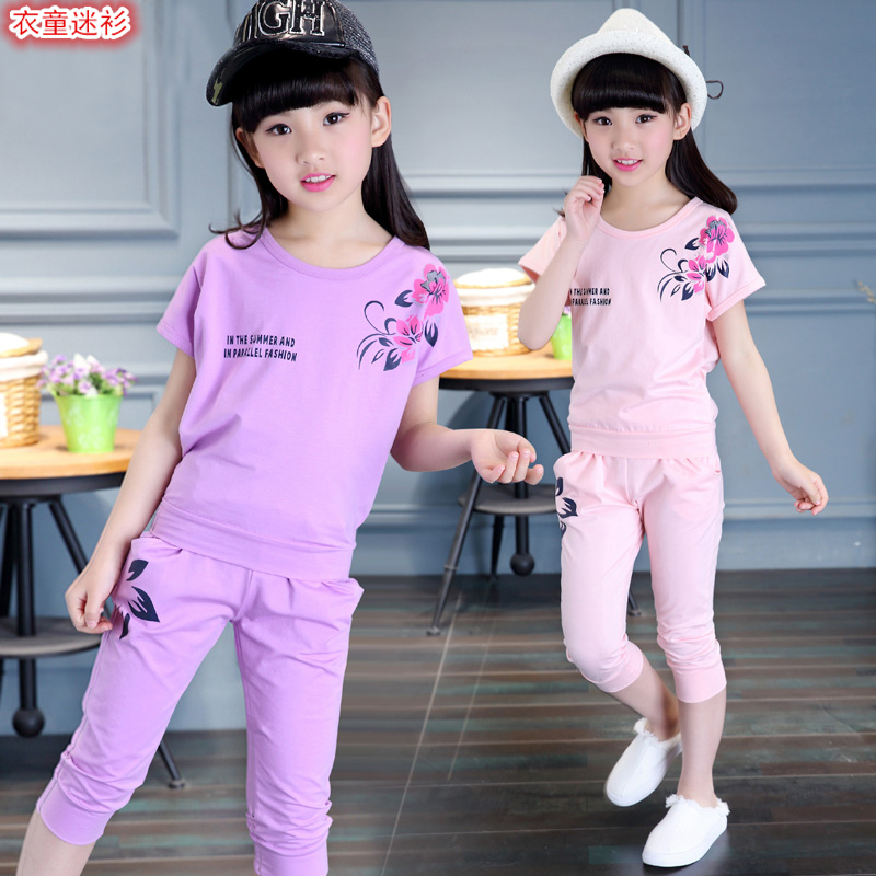 6 children's suits 7 girls' summer suits 2022 new 11 summer 10 short-sleeved 8 girls 9 sports big children 12 years old tide