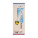 艾琳 Очищающее молочко для лица с огурцом, очищающее очищающее молочко без пены, доступное увлажняющее очищающее молочко, отечественный продукт