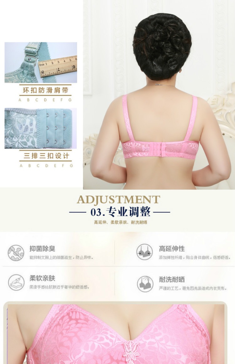 Áo lót nữ không có vòng thép Phần mỏng Khóa ba hàng thoáng khí tập trung cotton áo ngực trung niên mẹ cỡ lớn áo ngực học sinh