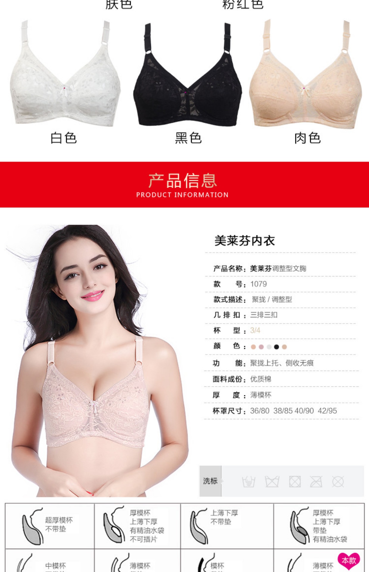 Mẹ đồ lót thoáng khí cho nữ kích thước lớn vải cotton giữa và áo ngực cũ không có vòng thép không xốp thoải mái phần mỏng phổ quát áo bra 2 dây