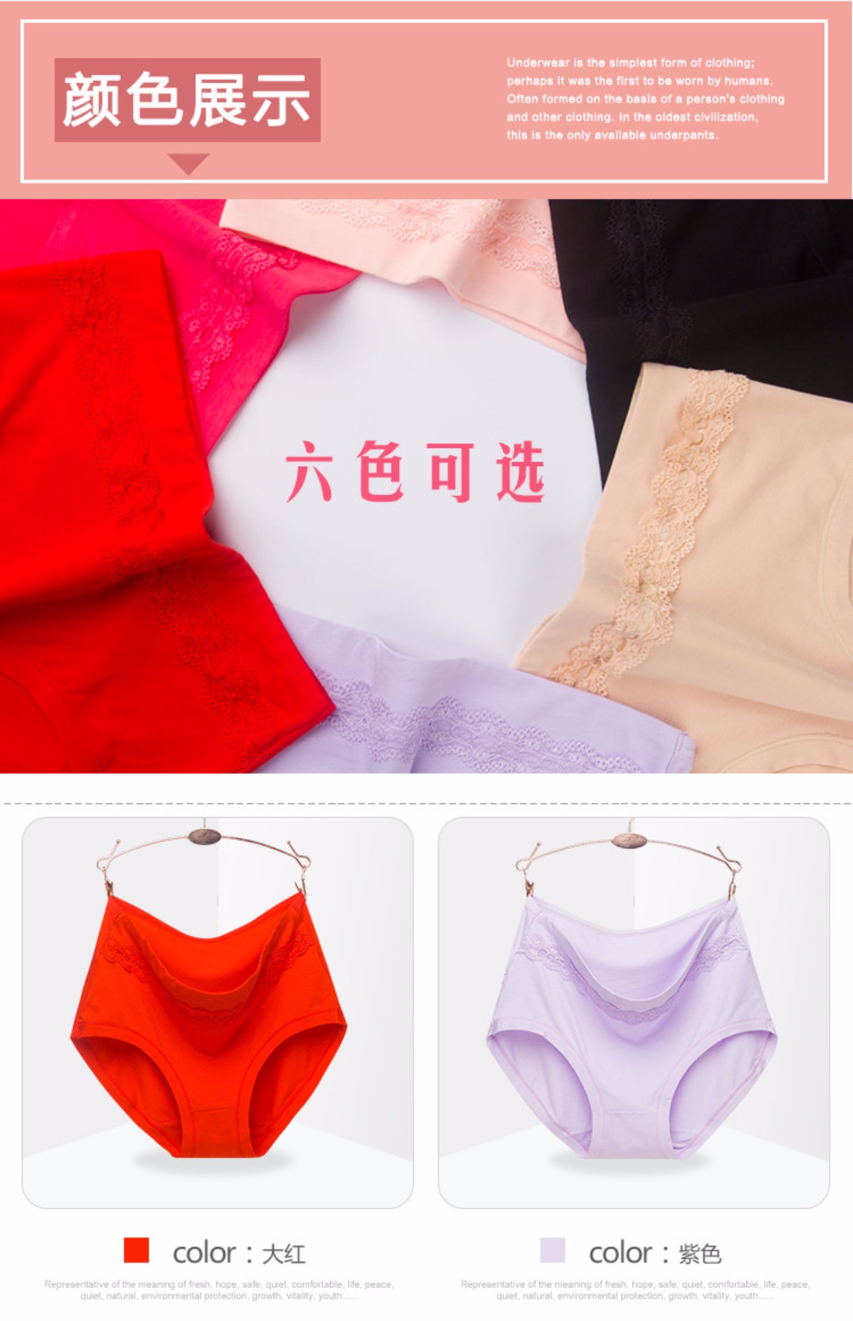 Quần lót nữ chất béo mm của mẹ trung thu cao eo mịn màng cộng với quần lót béo cỡ lớn phần mỏng mùa đông quần lót cạp cao