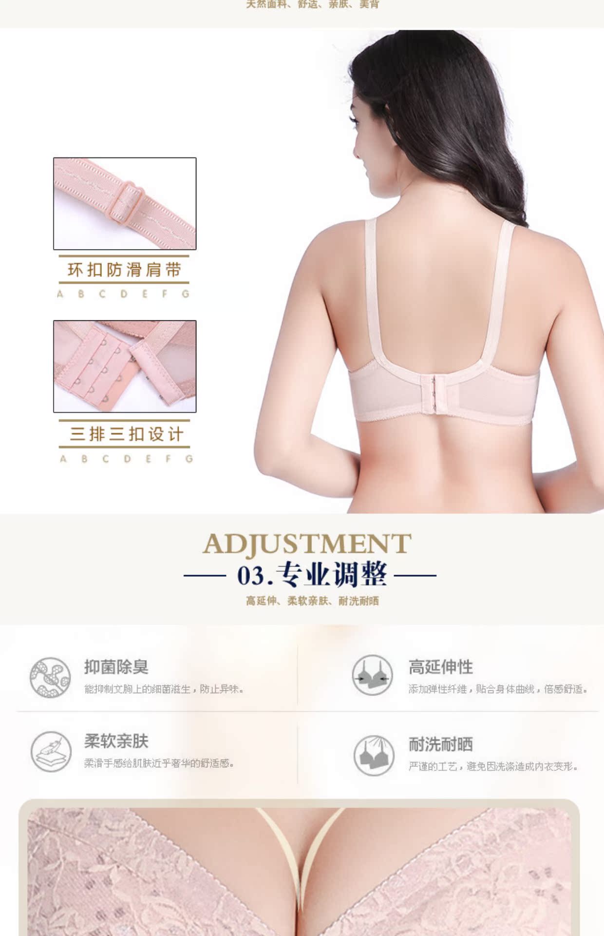 Mẹ đồ lót thoáng khí cho nữ kích thước lớn vải cotton giữa và áo ngực cũ không có vòng thép không xốp thoải mái phần mỏng phổ quát áo bra 2 dây