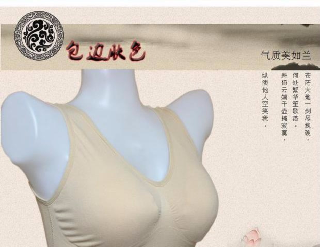 Phần mỏng không có khóa đồ lót thể thao kích thước lớn của phụ nữ vest loại trung và già không có áo ngực bằng thép tích hợp thu thập áo ngực phổ quát áo ngực không gọng