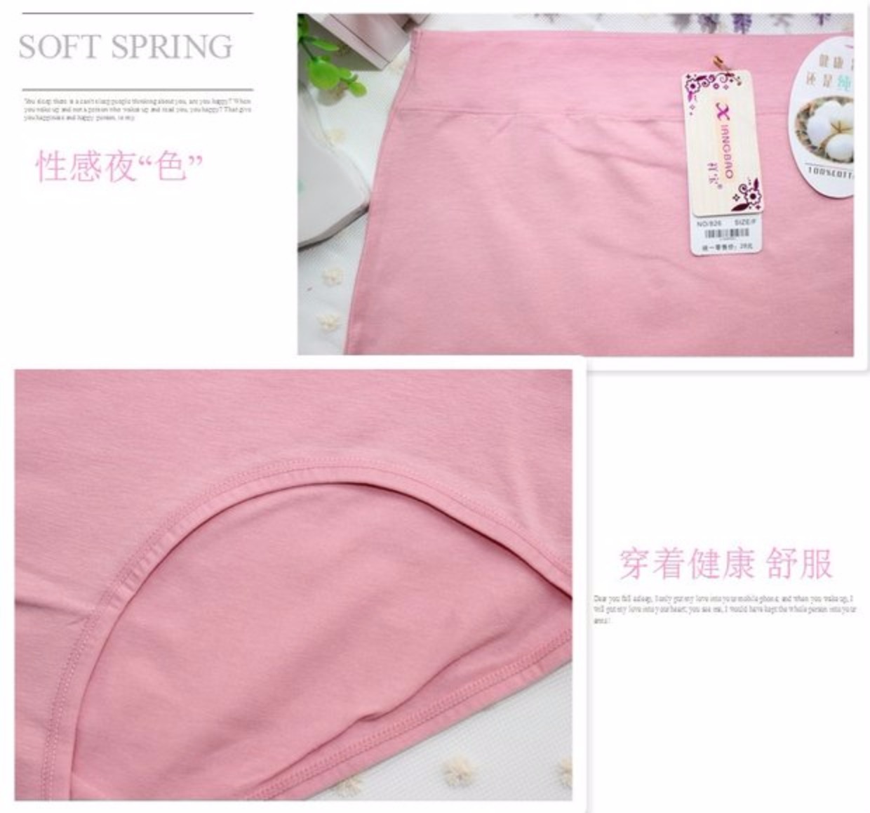 3 kích thước lớn mới cao eo đồ lót cotton mẹ cotton giữa và cũ tóm tắt rắn màu hông phụ nữ đồ lót học sinh