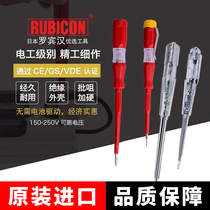 Japan Robin Hood imported multi-function power test pen electrician screwdriver head power test pen Household contact power test pen