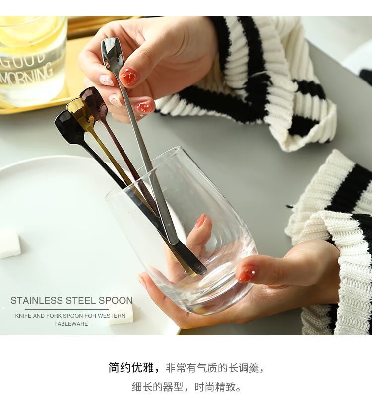 Thìa Hàn Quốc sáng tạo dễ thương tay cầm dài khuấy thìa vuông đầu đá muỗng inox cá tính muỗng cà phê hộ gia đình 304 - Cà phê phin ca phe