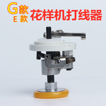Figure Machines G COMPUTER CAR WIRE MACHINE WIRE WINDER COMPUTERIZED FIGURE MACHINE OPENING QUALITY E-WIRE WIRE-MAKING MACHINE