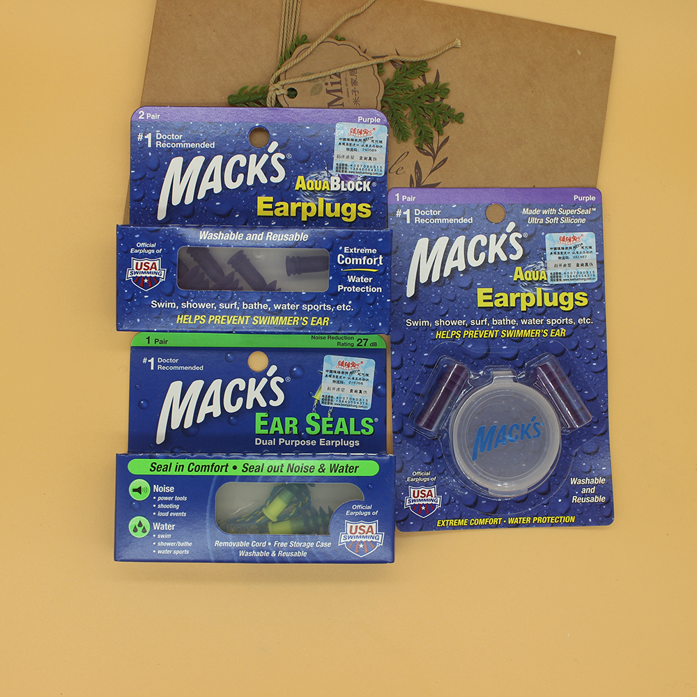 US imported MACK professional swimming earplugs waterproof earplugs soft silicone bath earplugs for children adults