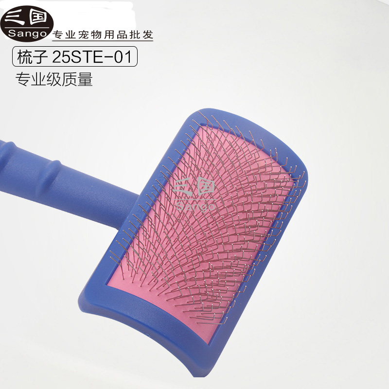 KISS Bỉ SHOWTECH kim chải lông thú cưng chải chuốt lông chó chải lông mèo chải kim không làm tổn thương - Cat / Dog Beauty & Cleaning Supplies 	găng tay chải lông cho thú cưng