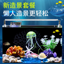 Fish tank Scenery Decoration Package Complete of lazy Man Aquarium Cloth View Package Gold Fish Tank Emulation water grass False Mountain Stone Head