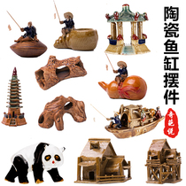 Fish tank decoration landscaping aquarium ceramic craft characters cute feng shui creative fisherman micro bonsai rockery ornaments