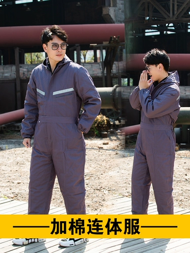 Зимний пуховик для работы подходит для мужчин и женщин, увеличенная толщина, делается под заказ