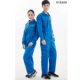 Coverall overalls phù hợp với đồng phục nam đồng phục bảo hiểm lao động tự động sửa chữa máy sửa chữa bụi quần áo jumpsuit xe 4S shop set quần baggy nam