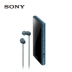 Sony / Sony NW-A105HN mp3 máy nghe nhạc Android hifi lossless MP4 - Máy nghe nhạc mp3 Máy nghe nhạc mp3