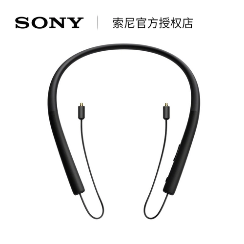 Выпуск 3 Беспроцентный Sony/Sony MUC-M2BT1 Bluetooth Pheasin XBA-A3/Z5/N3AP/846/M7/M9 Universal MMCX Yong 贚 DAC/IE300