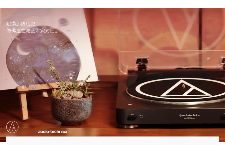 Audio Technica Iron Triangle AT-LP60 LP60BT máy ghi âm vinyl máy ghi âm retro máy ghi âm Bluetooth - Máy hát