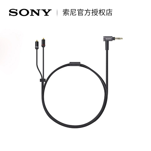 [3,5 Линия обновления] Sony/Sony MUC-M12SM2 XBA-A3/Z5/300AP/N1AP/N3AP/SE846 Обновление интерфейса MMCX