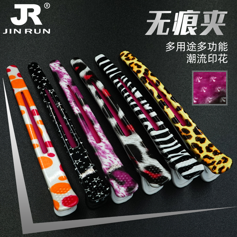 Hair salon hair incognito clip word clip rubber band Banghai clip Personality hair stylist cut hair clip modeling duckbill clip