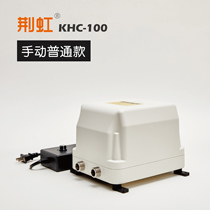 Natural gas booster pump Commercial Shanghai Jinghong Hotel gas biogas booster KHC-100 pressure pump