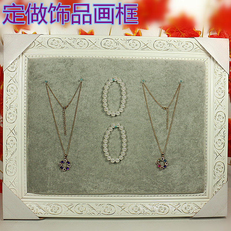 Coffret à bijoux - Ref 3108327 Image 4