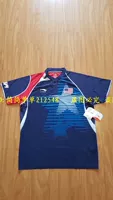 Li Ning tài trợ cho đội tuyển quốc gia Hoa Kỳ Ao Yun Men thi đấu bóng bàn - Áo polo thể thao ao thun polo nam