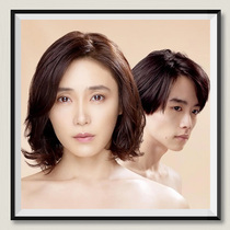 Beginning at 40 Forty Birds Japanese Drama Chinese Subtitles Promotional Poster Material